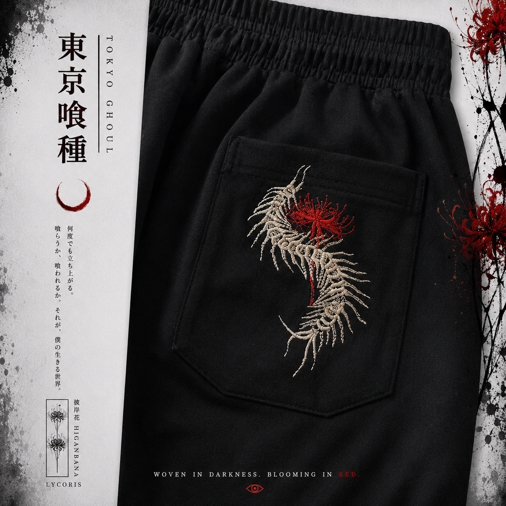 Red Spider Lily Embroidered Sweatpants